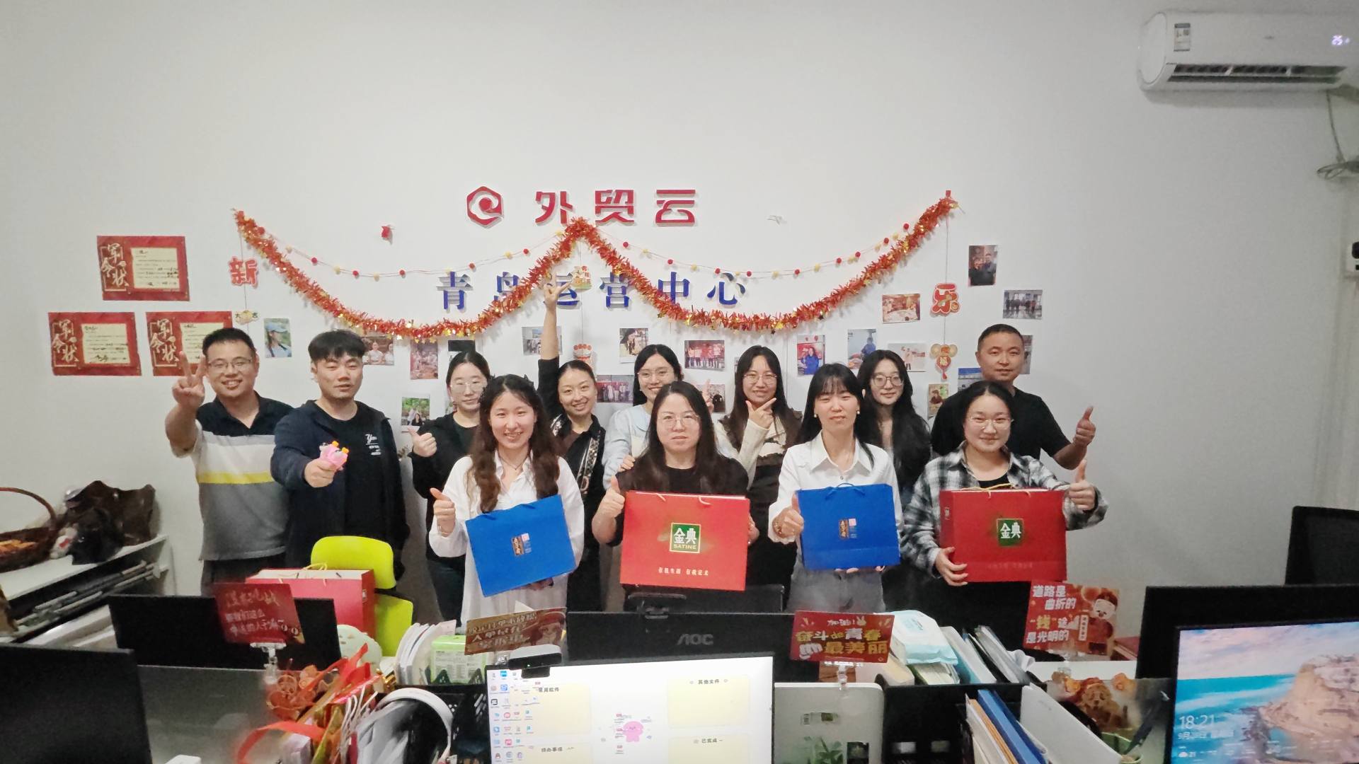 Το Maotong γιορτάζει την Εθνική Ημέρα και το Φεστιβάλ Μεσοφθινοπώρου